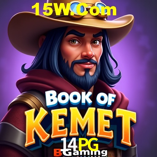 APP oficial da 14PG para mobile
