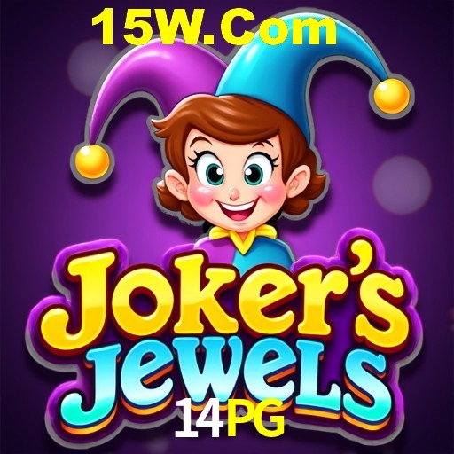 Exclusive Offers 14PG